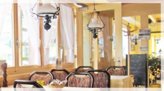 Bellerive Inn 3*